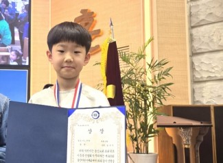 제40회 대현 초등부 울산어린이대회 …