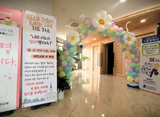 25년 10월 31일 (10월에 마지…